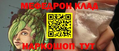 альфа пвп VHQ Изобильный