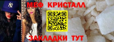 альфа пвп VHQ Изобильный
