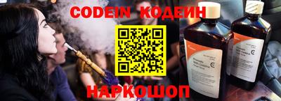 альфа пвп VHQ Изобильный