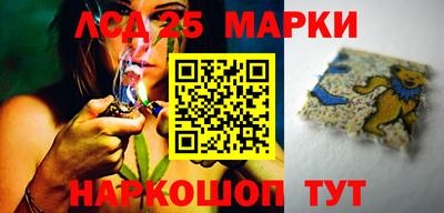 бошки Ипатово