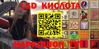 героин Ирбит