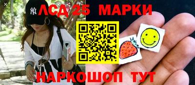 альфа пвп VHQ Изобильный