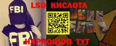 мефедрон Канаш