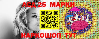 героин Ирбит