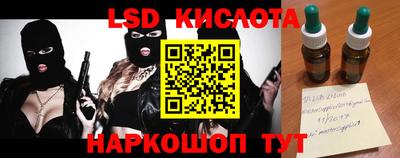 героин Ирбит