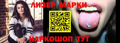 героин Ирбит