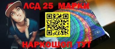 героин Ирбит