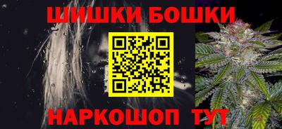 героин Ирбит