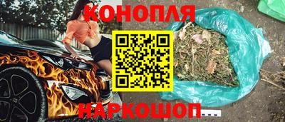 героин Ирбит