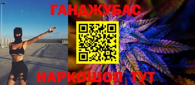 бошки Ипатово