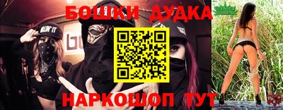 альфа пвп VHQ Изобильный