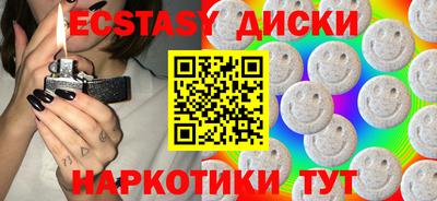 героин Ирбит