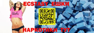 героин Ирбит