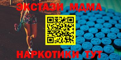героин Ирбит