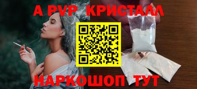 героин Ирбит