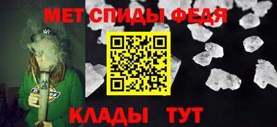 альфа пвп VHQ Изобильный
