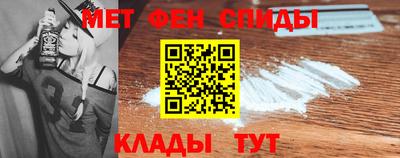 альфа пвп VHQ Изобильный
