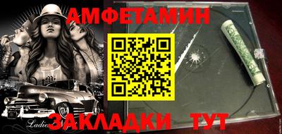 героин Ирбит