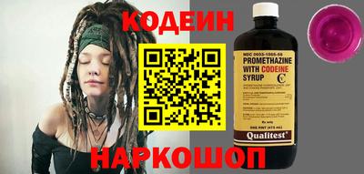 альфа пвп VHQ Изобильный