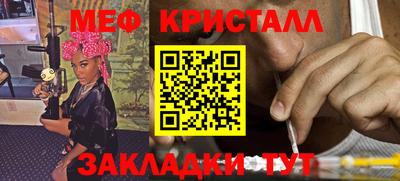 героин Ирбит