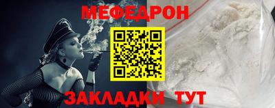 альфа пвп VHQ Изобильный