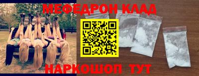 apvp Кандалакша